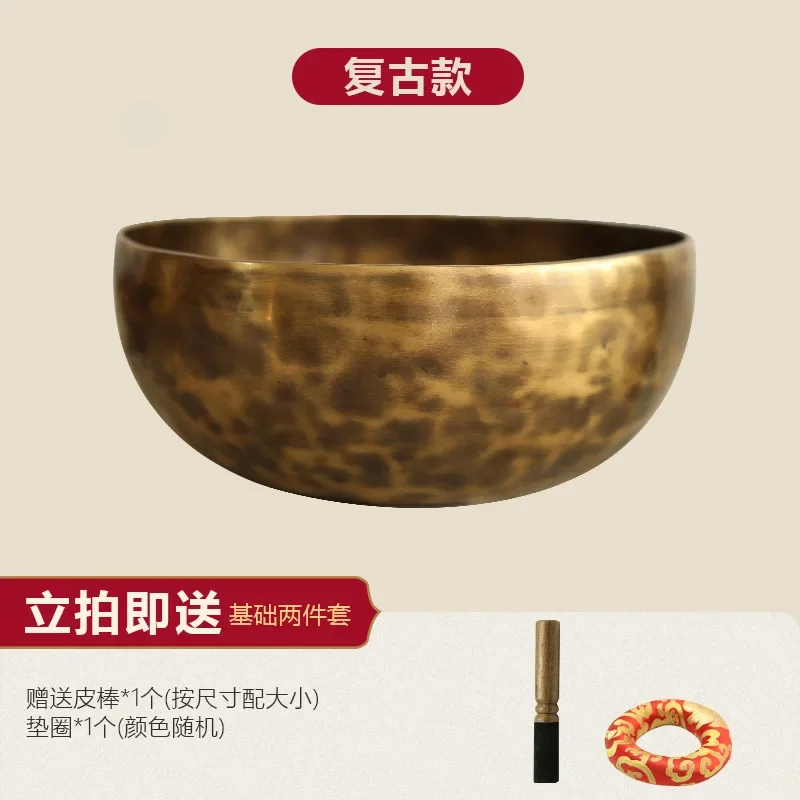 Yoga Y Fitness - Nepal Handmade Singing Bowl, Buddha Sound
