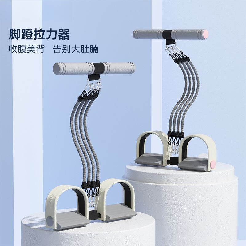 Yoga Fitness Trainer - Equipamento de Fitness Portátil para Exercícios