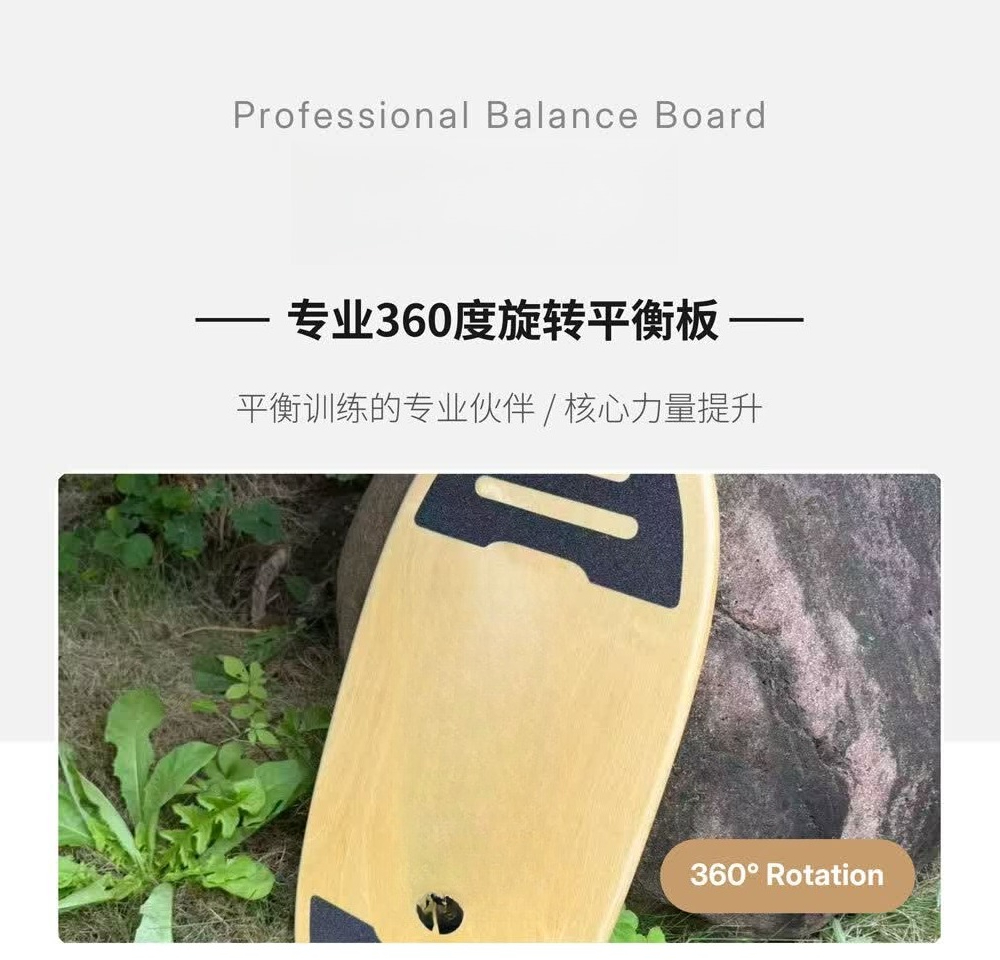 Prancha de Equilíbrio Profissi - Yoga Fitness Trainer avaliação e preço