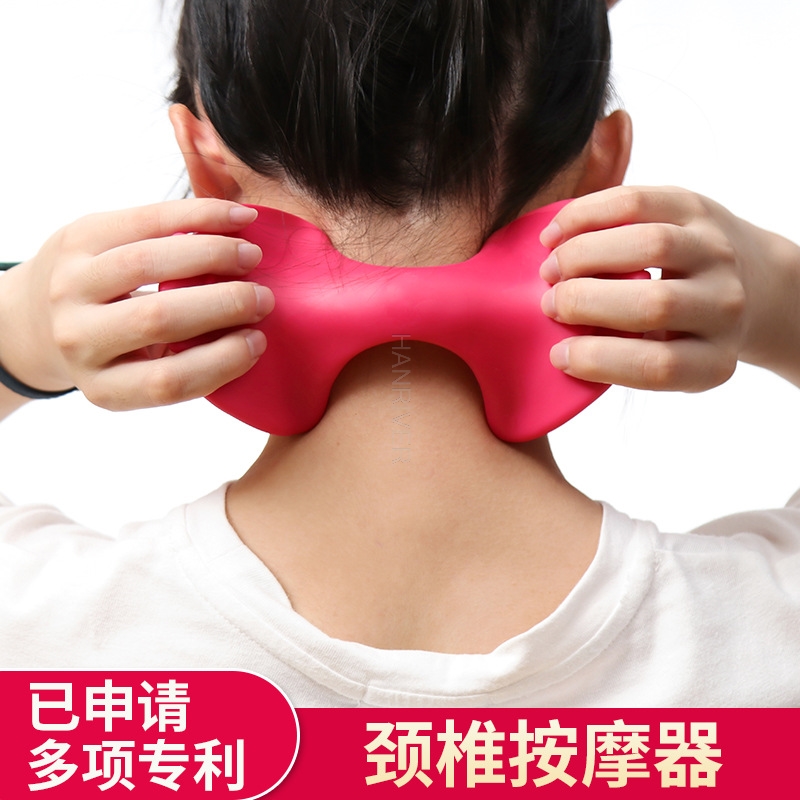 Massageador de pescoço e pesco - Shoulder Massage Ball avaliação e preço