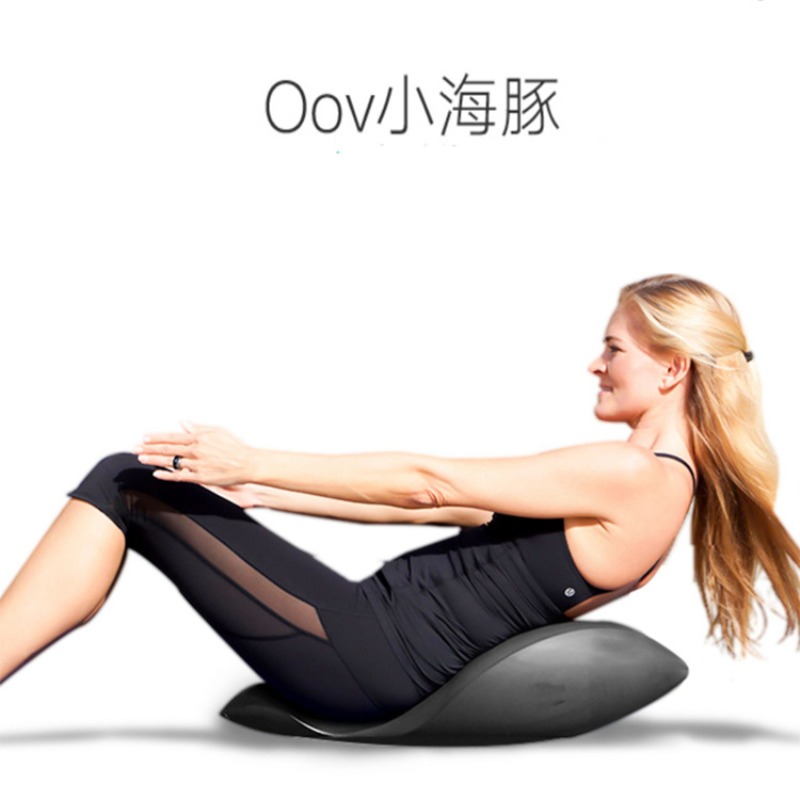 Equipamento de Yoga para Trein - Yoga Fitness Trainer avaliação e preço