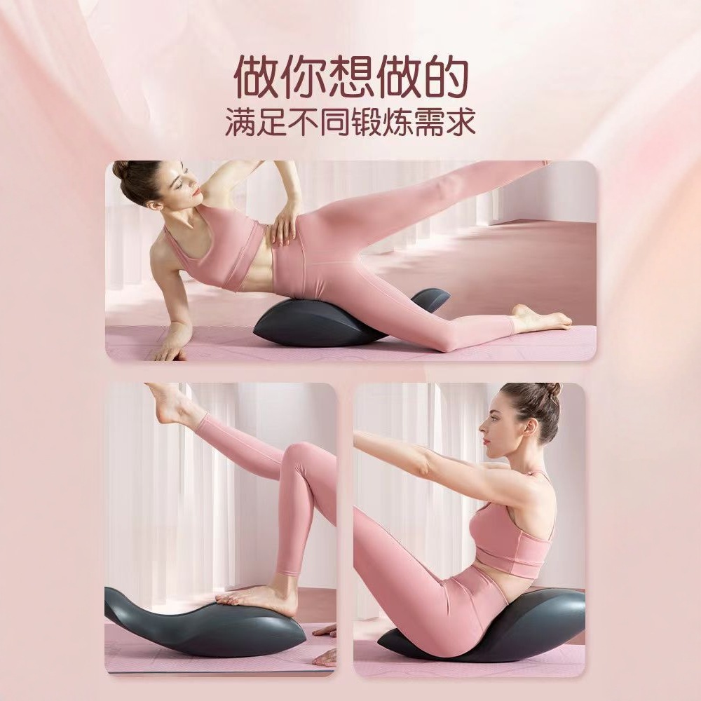 Corretor de Coluna para Yoga e - Yoga Fitness Trainer avaliação e preço