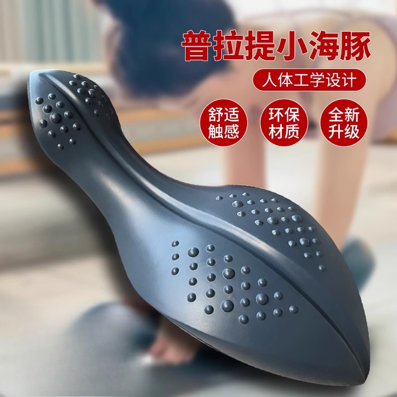 Corretor de Coluna para Yoga e - Yoga Fitness Trainer avaliação e preço