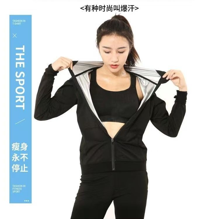 Conjunto de Sauna 2026 Novo, C - Yoga Fitness Health avaliação e preço